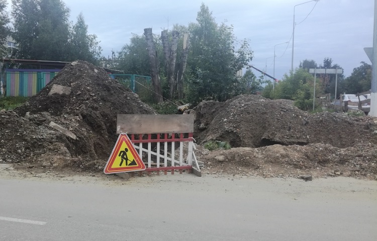 В Кировграде стартуют ремонты