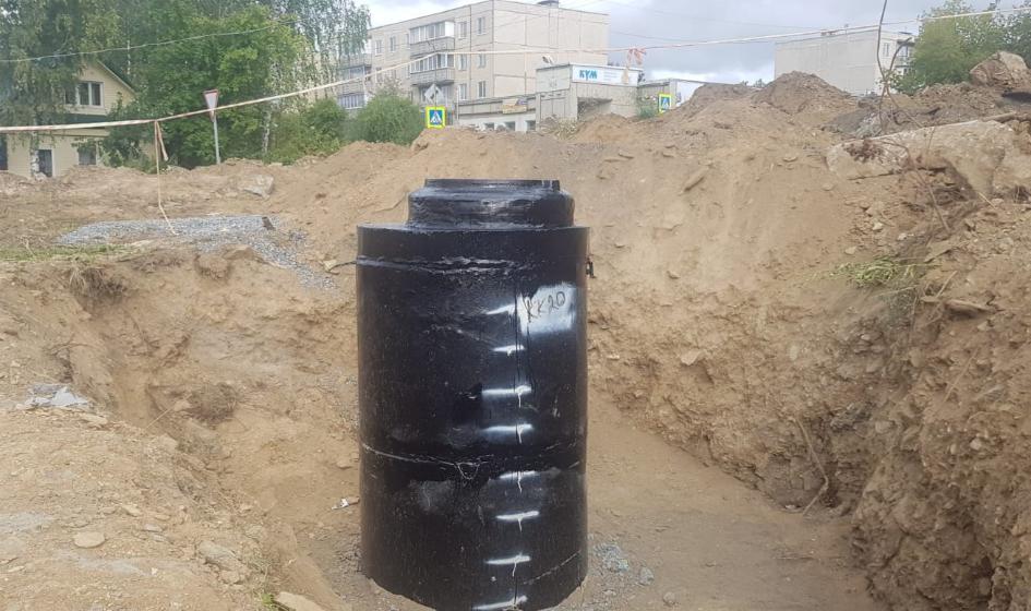 ОТСК заменила сети канализации под парком в Кировграде