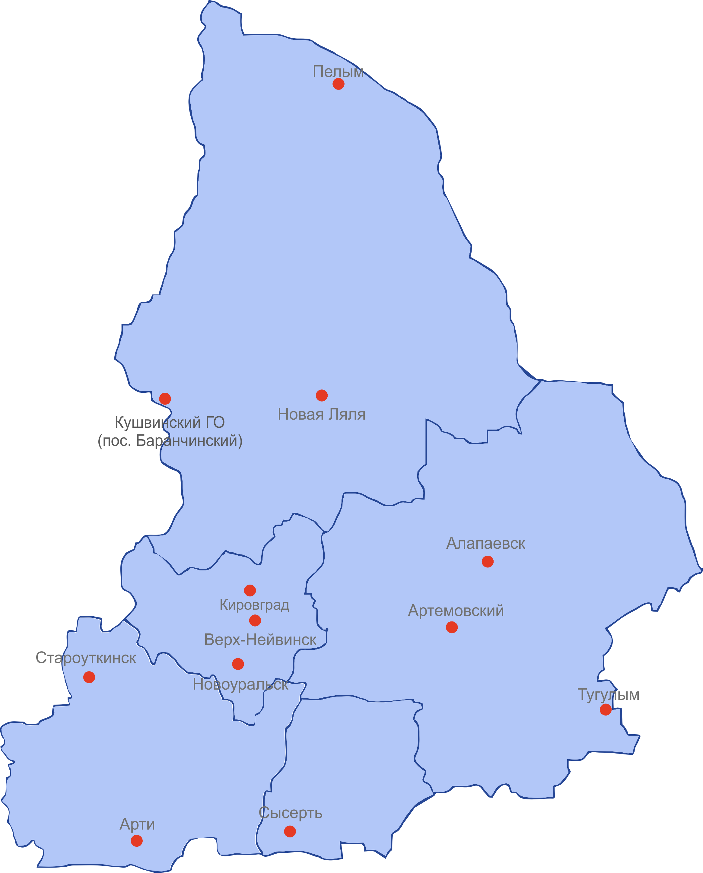 Наши территории territory.png
